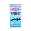 HAQUE PLANTERS APRICOT 30 ML 30 ML | Best Price in Pakistan original skincare product Pakistan