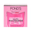 PONDS BRIGHT BEAUTY GEL 50GM | Best Price in Pakistan original skincare product Pakistan