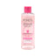 PONDS MICELLAR WATER BRIGHTENING ROSE 100 ML | Best Price in Pakistan original skincare product Pakistan