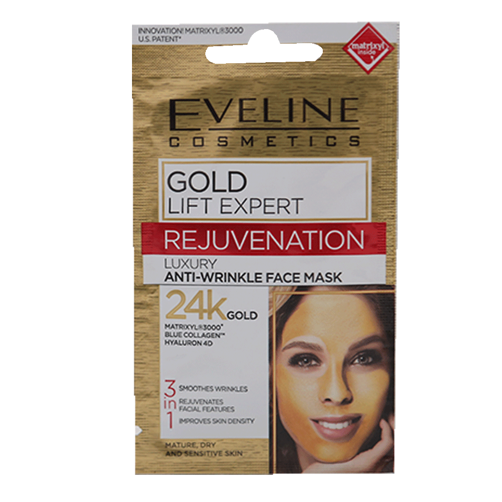 EVELINE SLIM EXPERT REJUVENATI ANTI-WRINKLE FACE MASK 7ML PC | Best Price in Pakistan original skincare product Pakistan