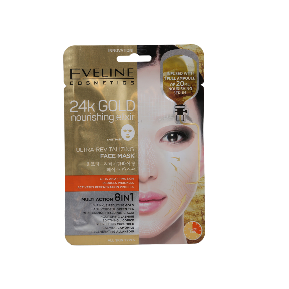 EVELINE SHEET MASK 24K GOLD NOURISHING ELIXIR | Best Price in Pakistan original skincare product Pakistan