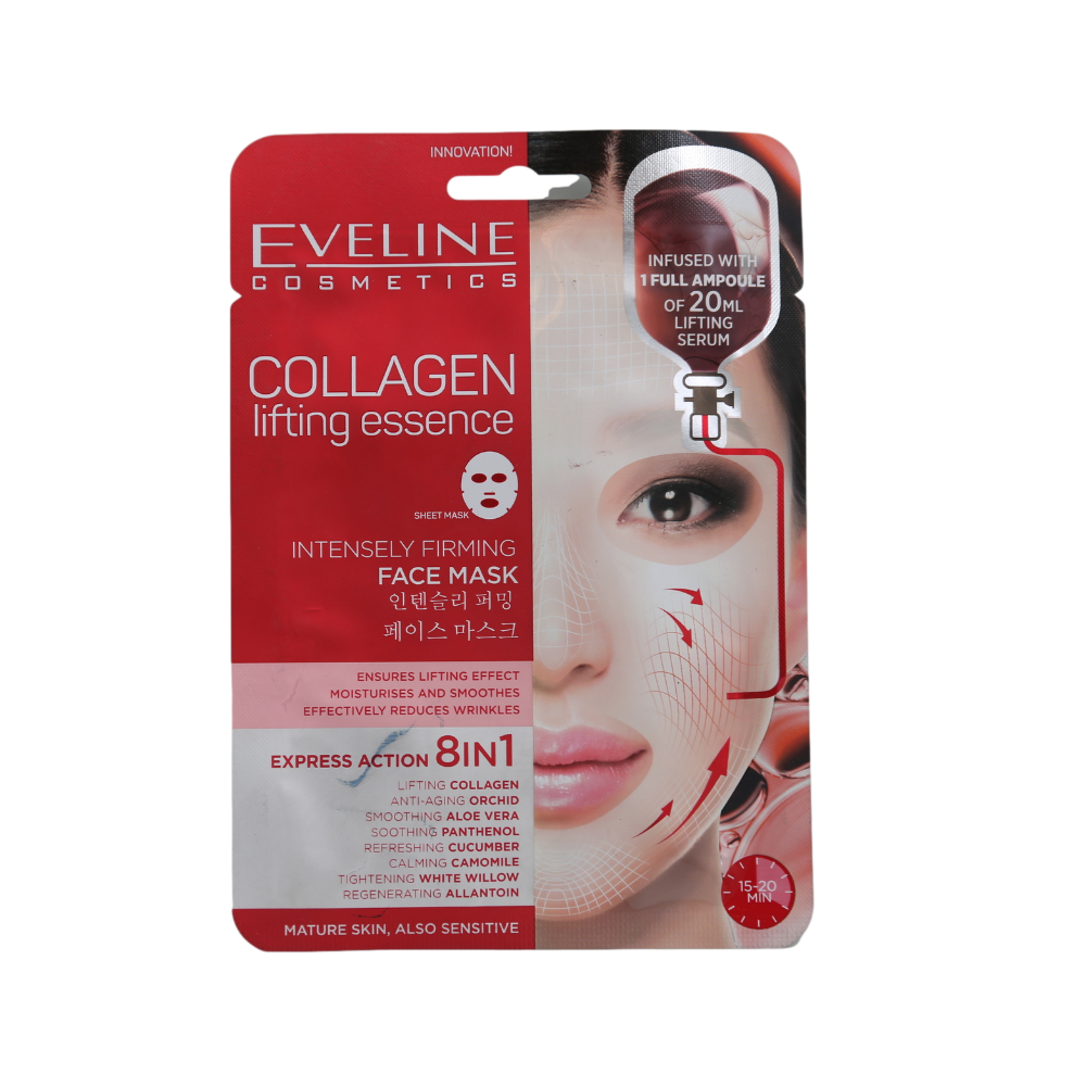 EVELINE SHEET MASK COLLAGEN LIFTING ESSENCE | Best Price in Pakistan original skincare product Pakistan