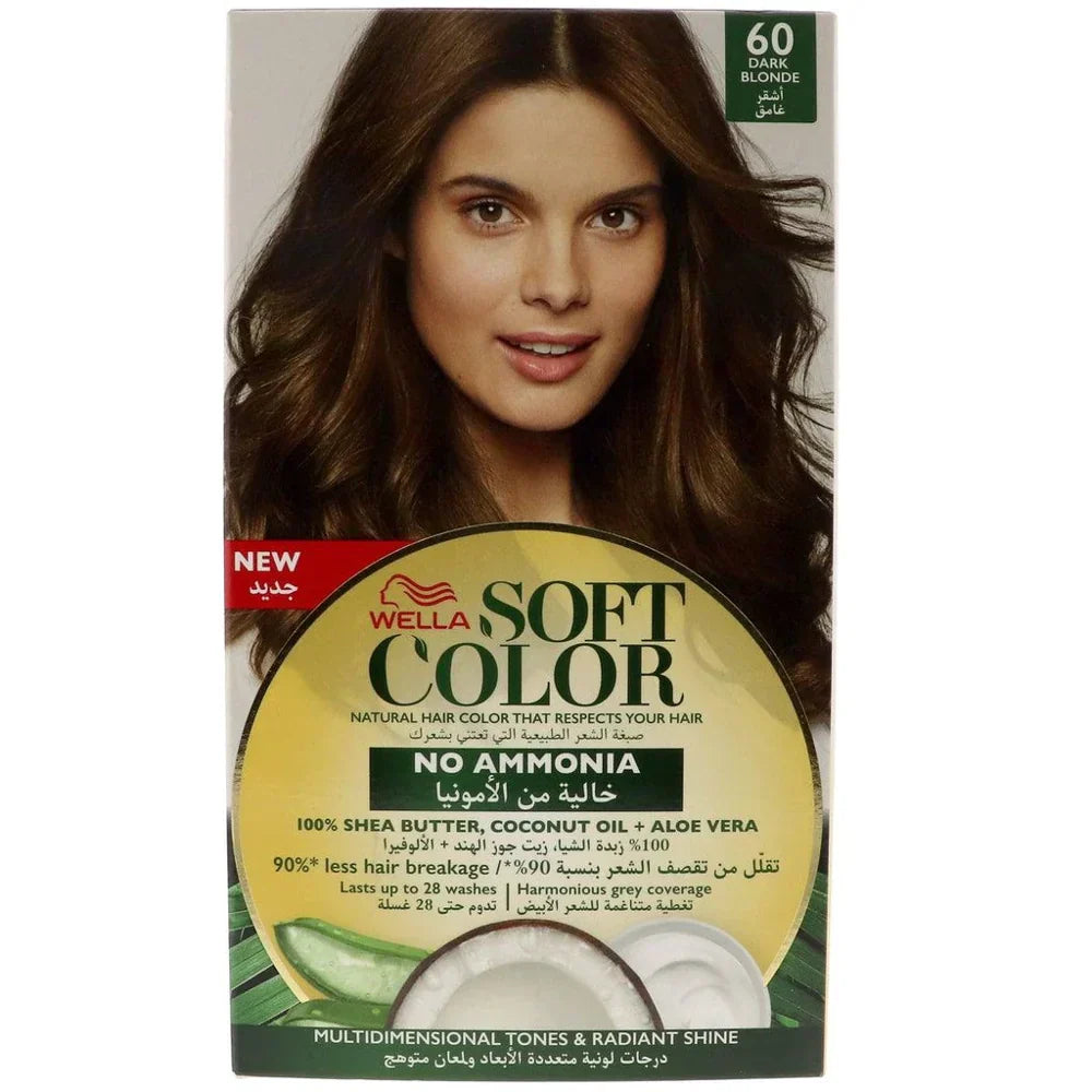 Wella Koleston | Soft Kit 60 Dark Blonde 125 Ml | Best Price in Pakistan original skincare product Pakistan مرکزی تصویر