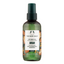 BODY SHOP BODY OIL ARGAN 125 ML | Best Price in Pakistan original skincare product Pakistan