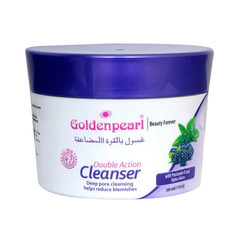 GOLDEN PEARL DOUBLE ACTION CLEANSER JAR 300 ML | Best Price in Pakistan original skincare product Pakistan