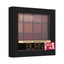 EVELINE EYESHADOW PALETTE ALL IN ONE 12 COLORS BURN | Best Price in Pakistan original skincare product Pakistan