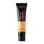 LOREAL INFALLIBLE 24H MATTE COVER FOUNDATION 253 CARAMEL SAN | Best Price in Pakistan original skincare product Pakistan