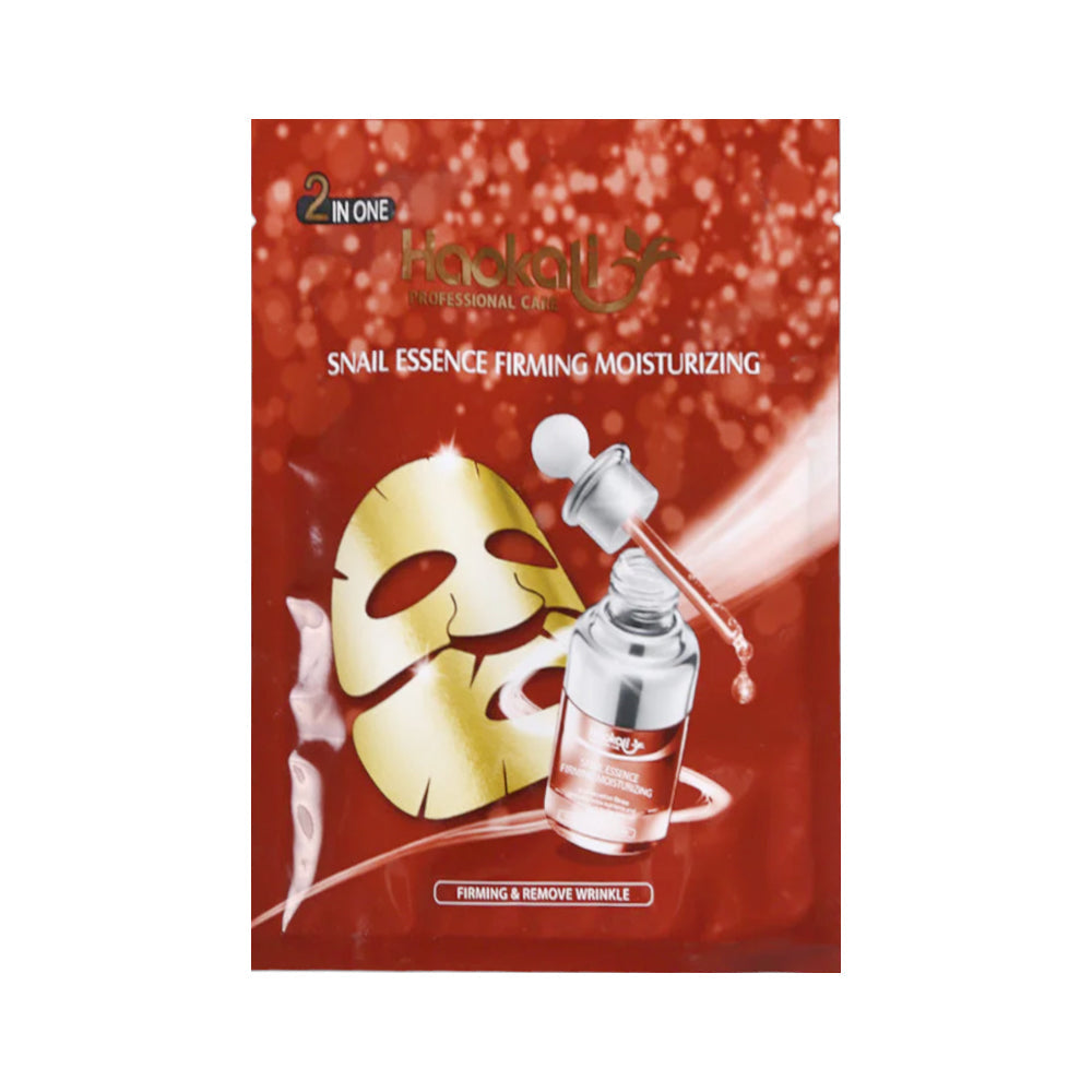 HAOKALI SKIN WRINKLE REMOVING SHEET MASK HA-3006 IR 30ML | Best Price in Pakistan original skincare product Pakistan