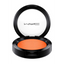 MAC POWDER BLUSH BRIGHT RESPONSE 1.5 G | Best Price in Pakistan original skincare product Pakistan