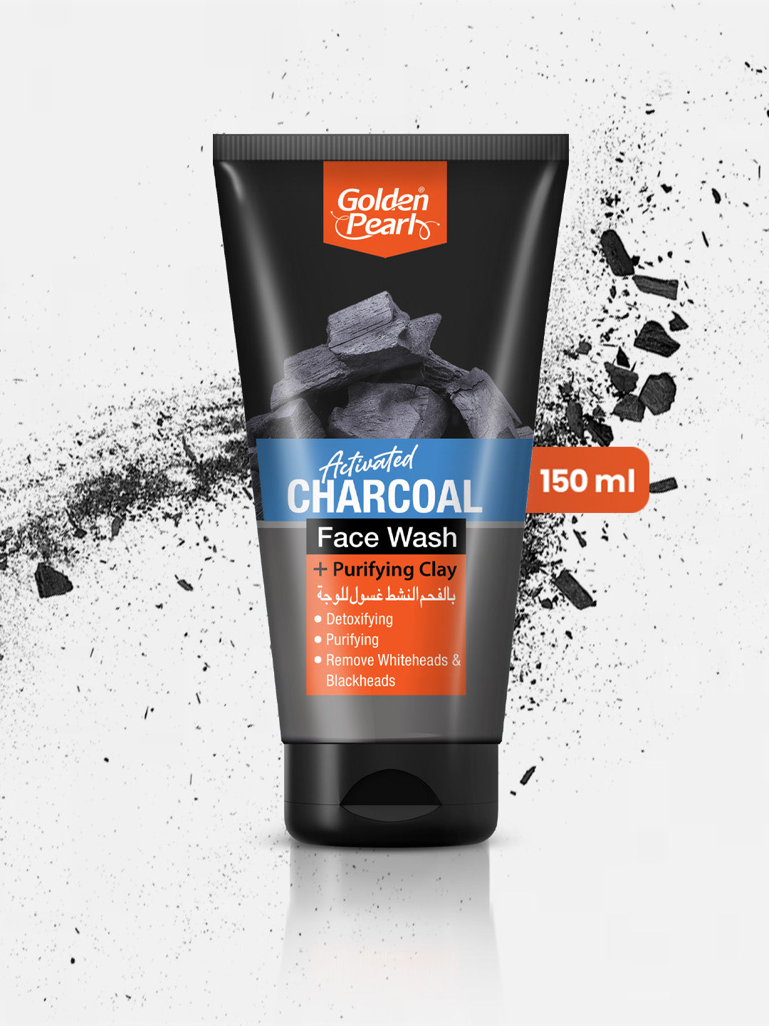 Golden Pearl Activated Charcoal Face Wash | 150ml | Best Price in Pakistan original skincare product Pakistan Main image
