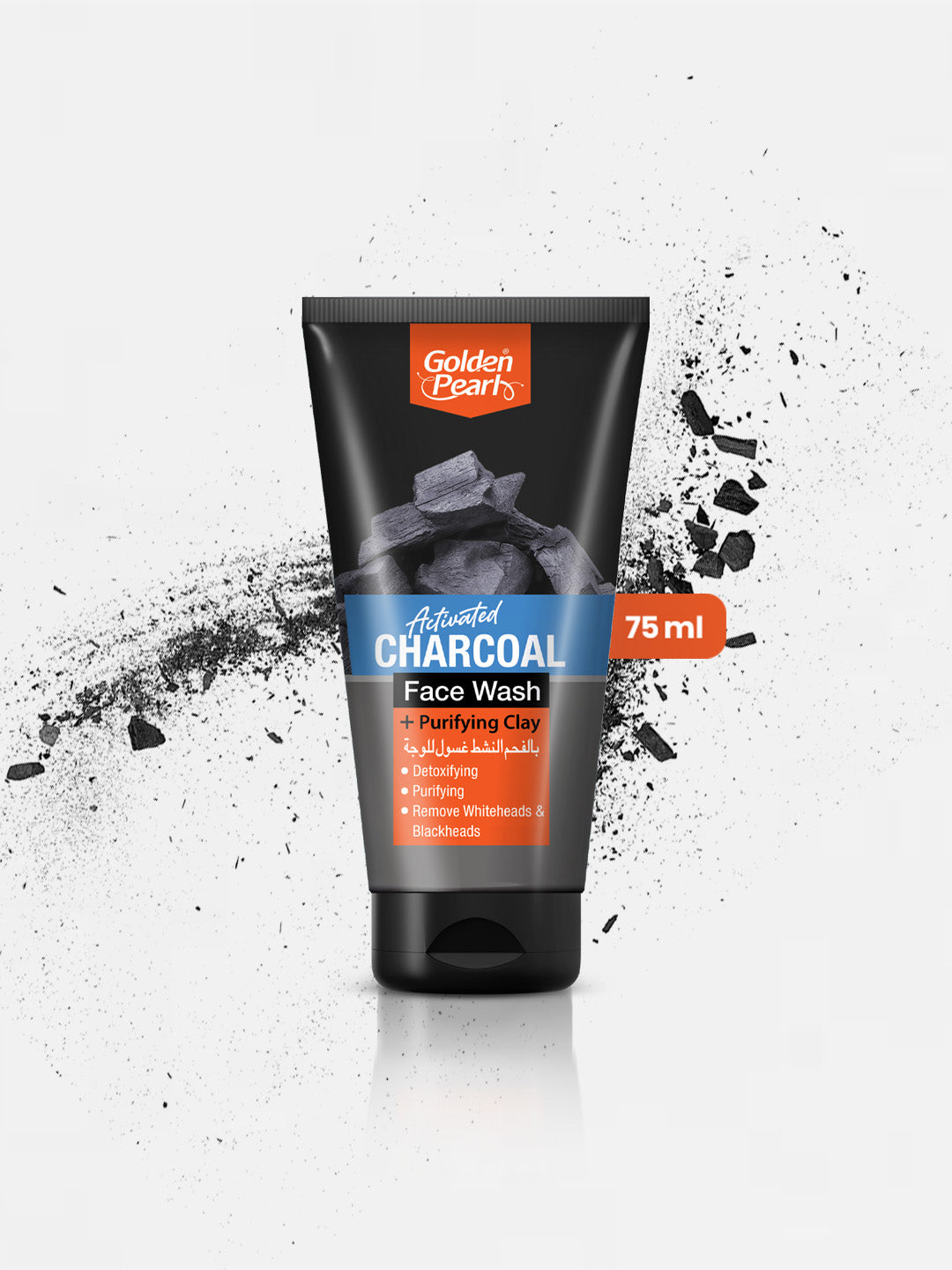 Golden Pearl Activated Charcoal Face Wash | 75ml | Best Price in Pakistan original skincare product Pakistan Main image