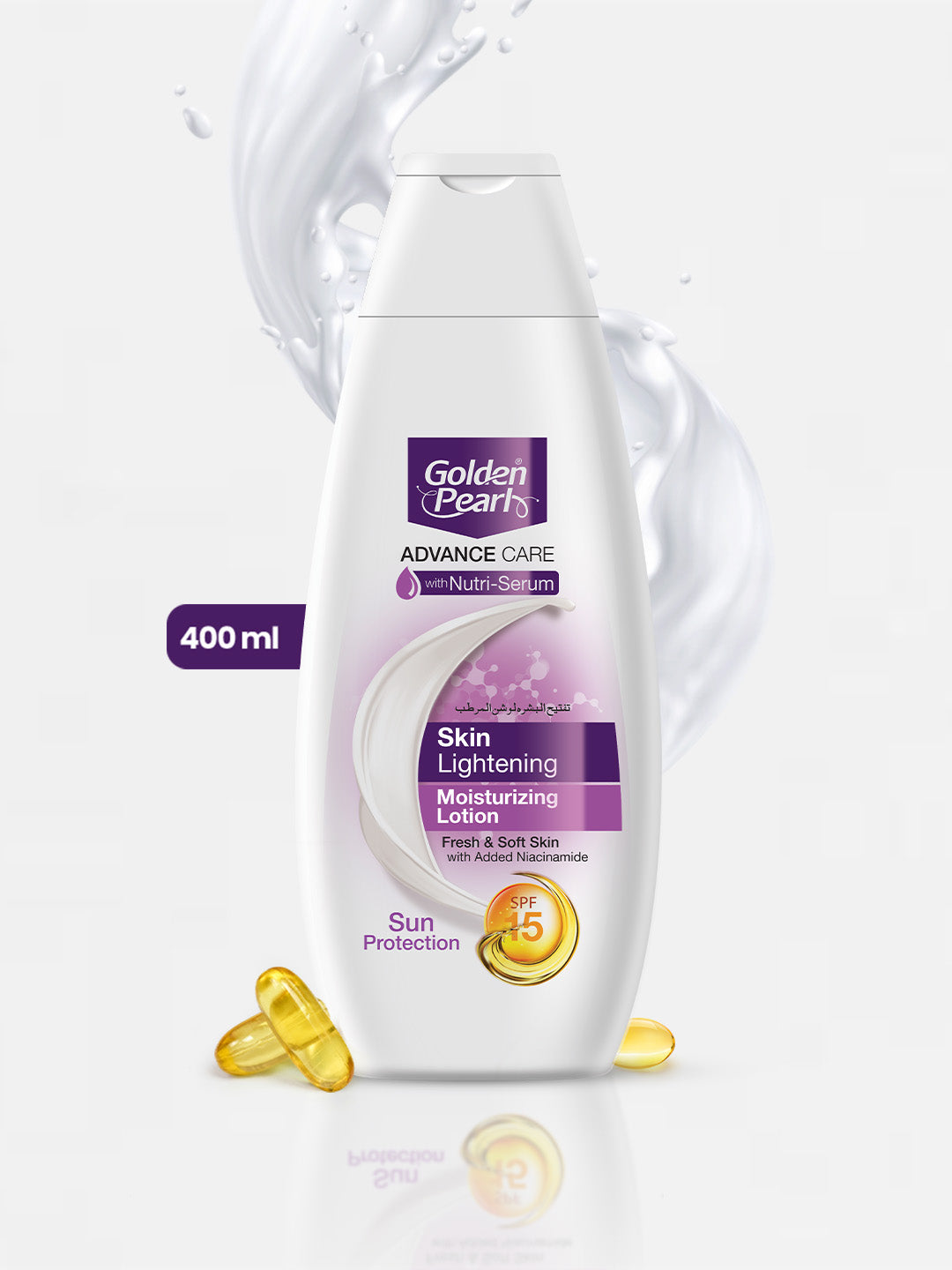 Golden Pearl Skin Lightening Advance Care Moisturizing Lotion | 400ml | Best Price in Pakistan original skincare product Pakistan مرکزی تصویر