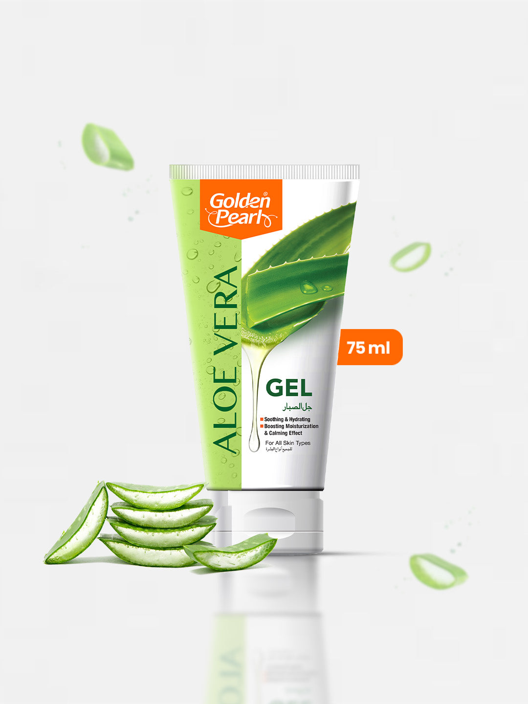 Golden Pearl Aloe Vera Gel | 75ml | Best Price in Pakistan original skincare product Pakistan