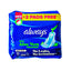 Always Pad Aloe Vera Maxi Thick Extra Long | Best Price in Pakistan original skincare product Pakistan