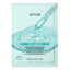 Anua | PDRN Hyaluronic Acid Capsule 100 Serum Mask 23ml | Best Price in Pakistan original skincare product Pakistan