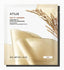 Anua | Rice 70 Glow Collagen Mask 38G / 1.34Oz. | Best Price in Pakistan original skincare product Pakistan