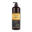 Argan Deluxe Extreme Smooth Treatment Conditioner | 500ml | Best Price in Pakistan original skincare product Pakistan