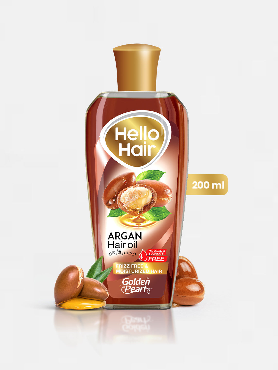 Golden Pearl Hello Hair Argan Hair Oil | 200ml | Best Price in Pakistan original skincare product Pakistan