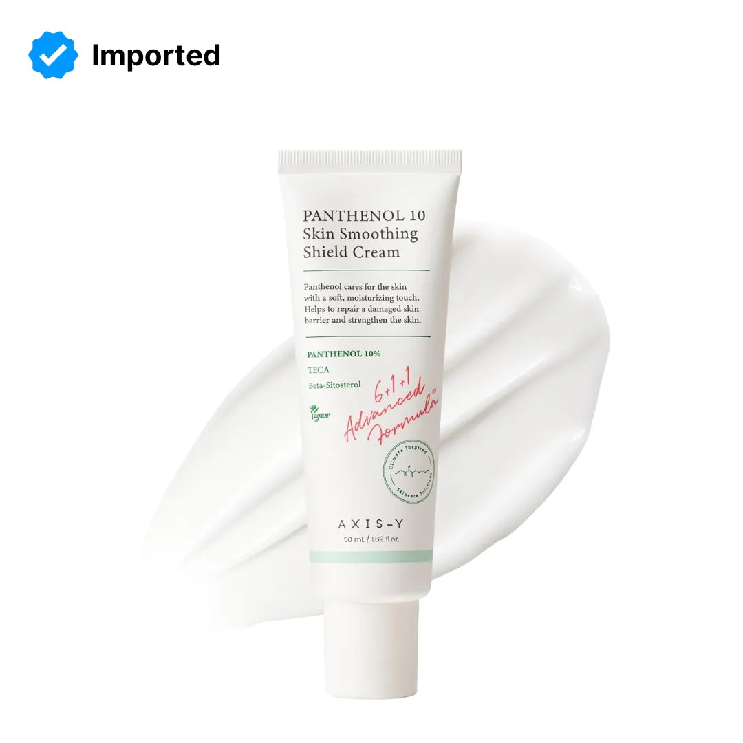 Axis-Y Panthenol 10 Skin Smoothing Shield Cream | 50ml | Best Price in Pakistan original skincare product Pakistan مرکزی تصویر