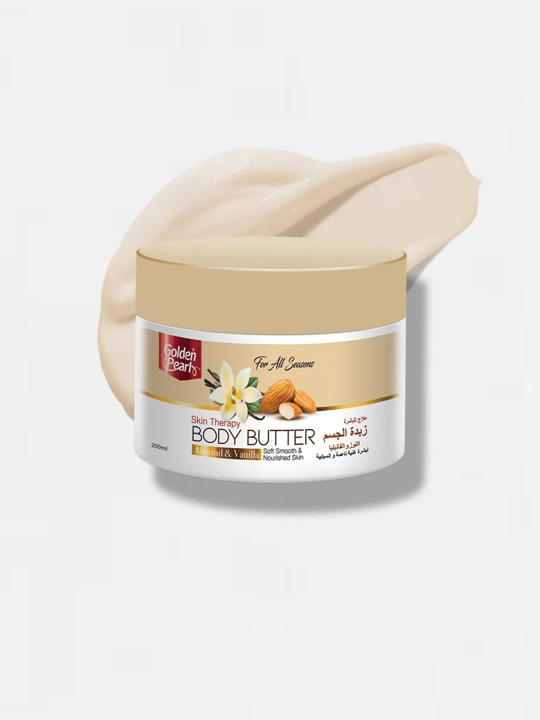 Golden Pearl Skin Therapy Almond & Vanilla Body Butter | 200ml | Best Price in Pakistan original skincare product Pakistan