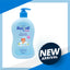 Nexton Baby Bubble Bath | Best Price in Pakistan original skincare product Pakistan