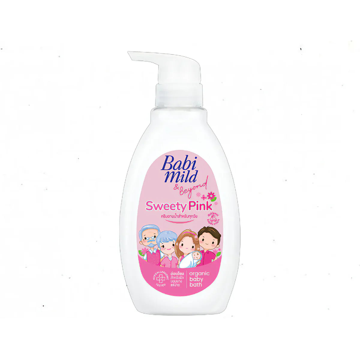 Babi Mild | Head & Body Bath Sweety Pink Organic | 380Ml | Best Price in Pakistan original skincare product Pakistan مرکزی تصویر