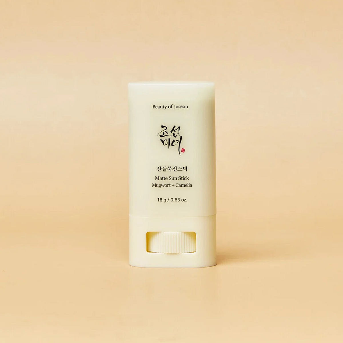 Beauty Of Joseon | Matte Sun Stick Mugwort + Camilia SPF 50 | Best Price in Pakistan original skincare product Pakistan مرکزی تصویر