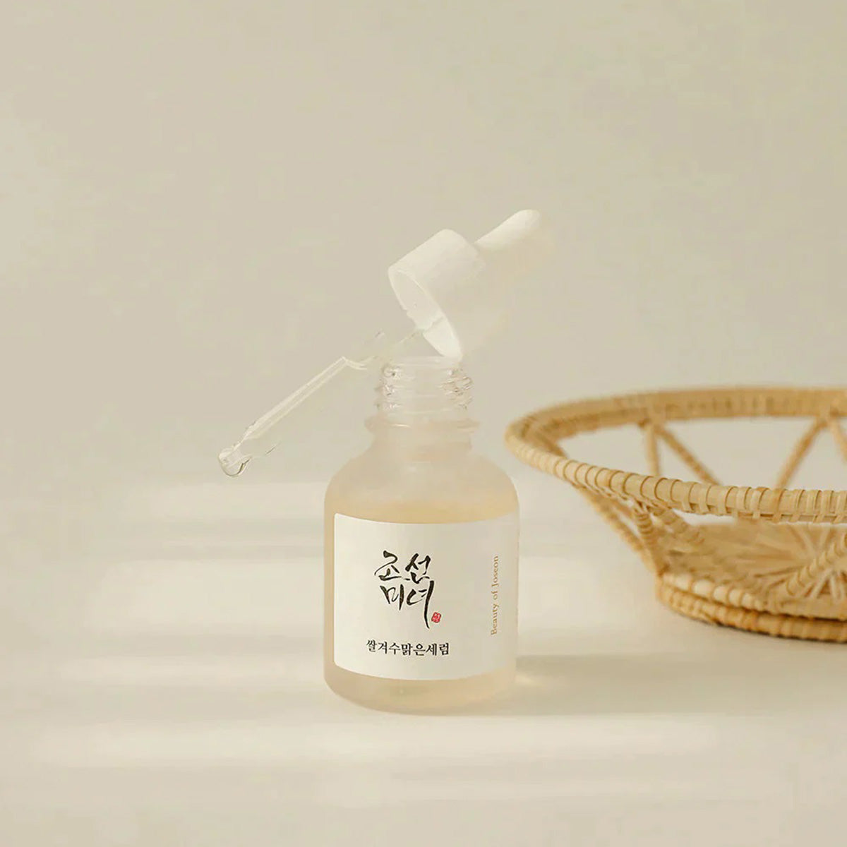 Beauty of Joseon | Glow Serum Propolis + Niacinamide | 30ml | Best Price in Pakistan original skincare product Pakistan Main image