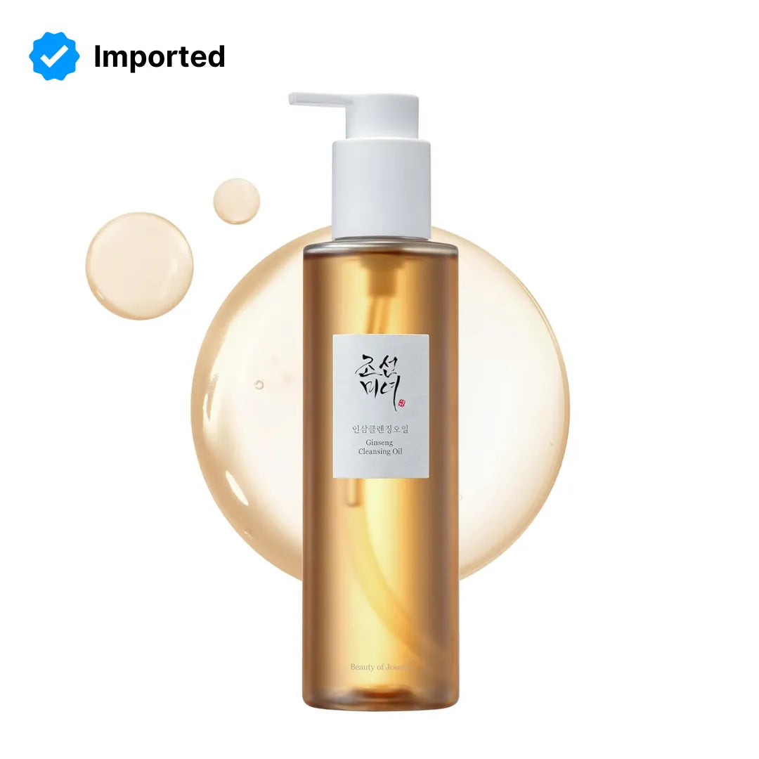 Beauty Of Joseon Ginseng Cleansing Oil | Best Price in Pakistan original skincare product Pakistan