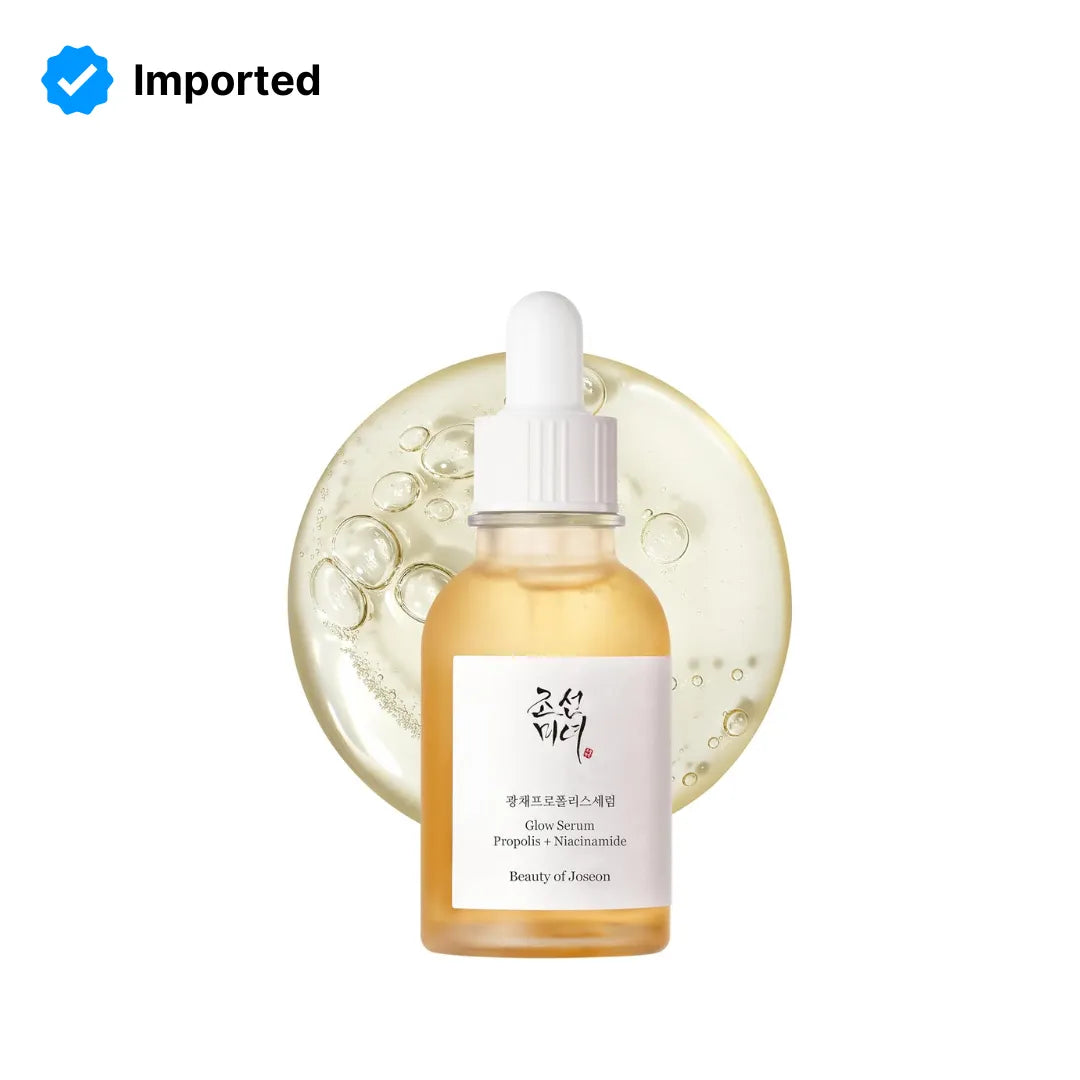 Beauty Of Joseon Glow Serum Propolis + Niacinamide | 30ml | Best Price in Pakistan original skincare product Pakistan Main image