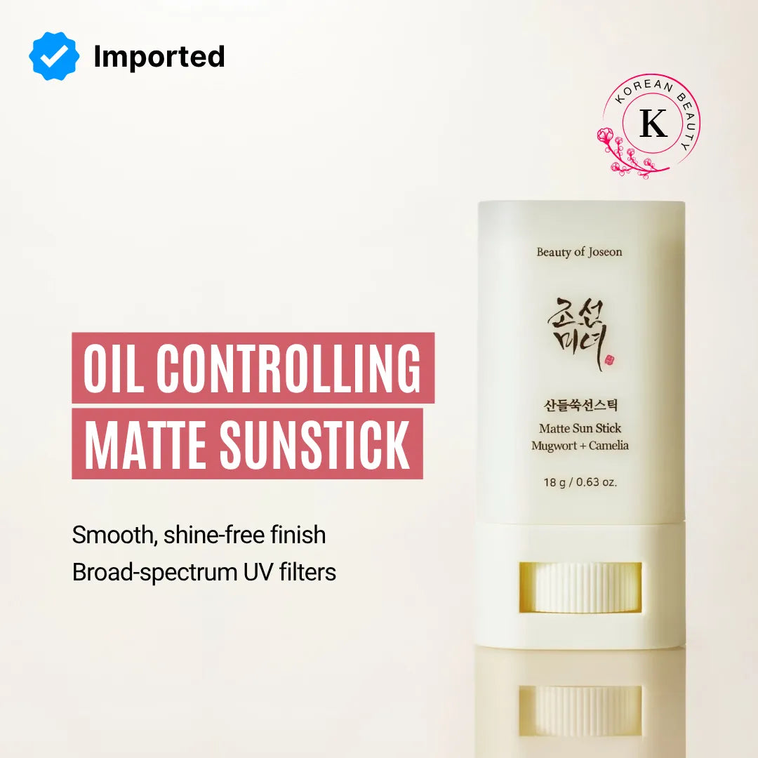 Beauty Of Joseon Matte Sun Stick Mugwort + Camilia (Spf 50+ Pa++++) | 18gm | Best Price in Pakistan original skincare product Pakistan Main image