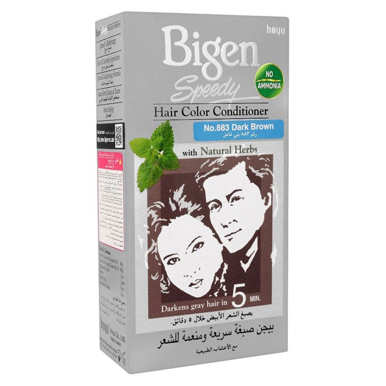 Bigen Speedy Hair Color Conditioner Dark Brown | 883 | Best Price in Pakistan original skincare product Pakistan Main image