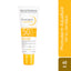 Bioderma Photoderm Max Spf50+ Aquafluid (Invisible) 40Ml | Best Price in Pakistan original skincare product Pakistan