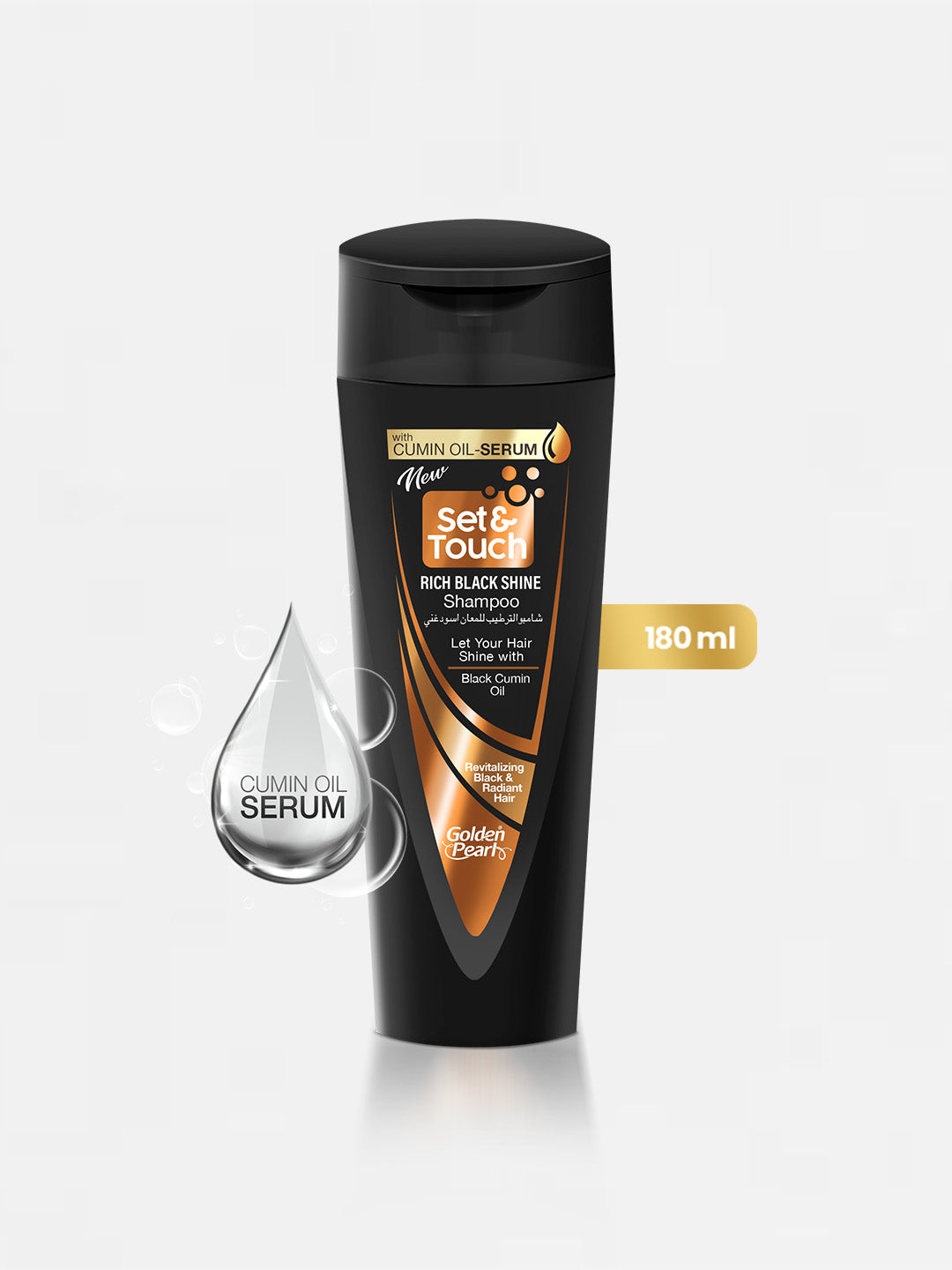 Golden Pearl Set and Touch | Rich Black Shine Shampoo | 180ml | Best Price in Pakistan original skincare product Pakistan