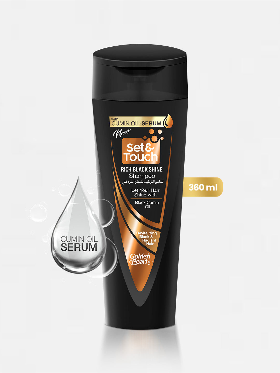 Golden Pearl Set and Touch | Rich Black Shine Shampoo | 360ml | Best Price in Pakistan original skincare product Pakistan Main image