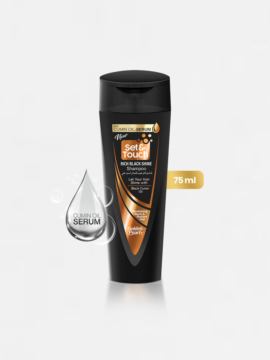 Golden Pearl Set and Touch | Rich Black Shine Shampoo | 75ml | Best Price in Pakistan original skincare product Pakistan