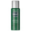 Brut Deodorant Spray Original 200Ml | Best Price in Pakistan original skincare product Pakistan