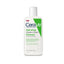 CeraVe | Hydrating Cream to Foam cleanser | 87ml | Best Price in Pakistan original skincare product Pakistan