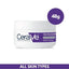 CeraVe Skin Renewing Night Cream | 48g | Best Price in Pakistan original skincare product Pakistan