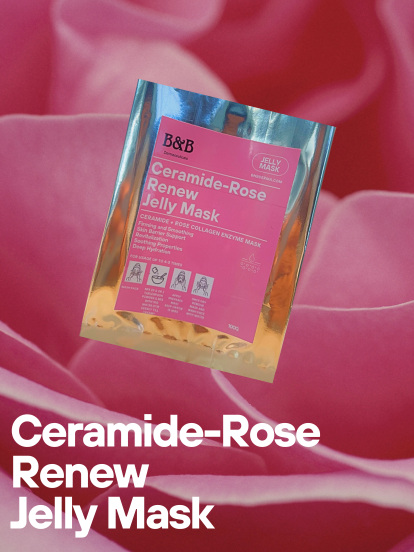 B&B Derma | Ceramide-Rose Renew Jelly Mask | Best Price in Pakistan original skincare product Pakistan Main image
