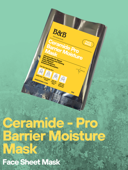 B&B Derma | Ceramide | Pro Barrier Moisture Mask | Best Price in Pakistan original skincare product Pakistan مرکزی تصویر