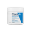 Cerave Moisturizing Cream For Dry To Very Dry Skin 454G | Best Price in Pakistan original skincare product Pakistan
