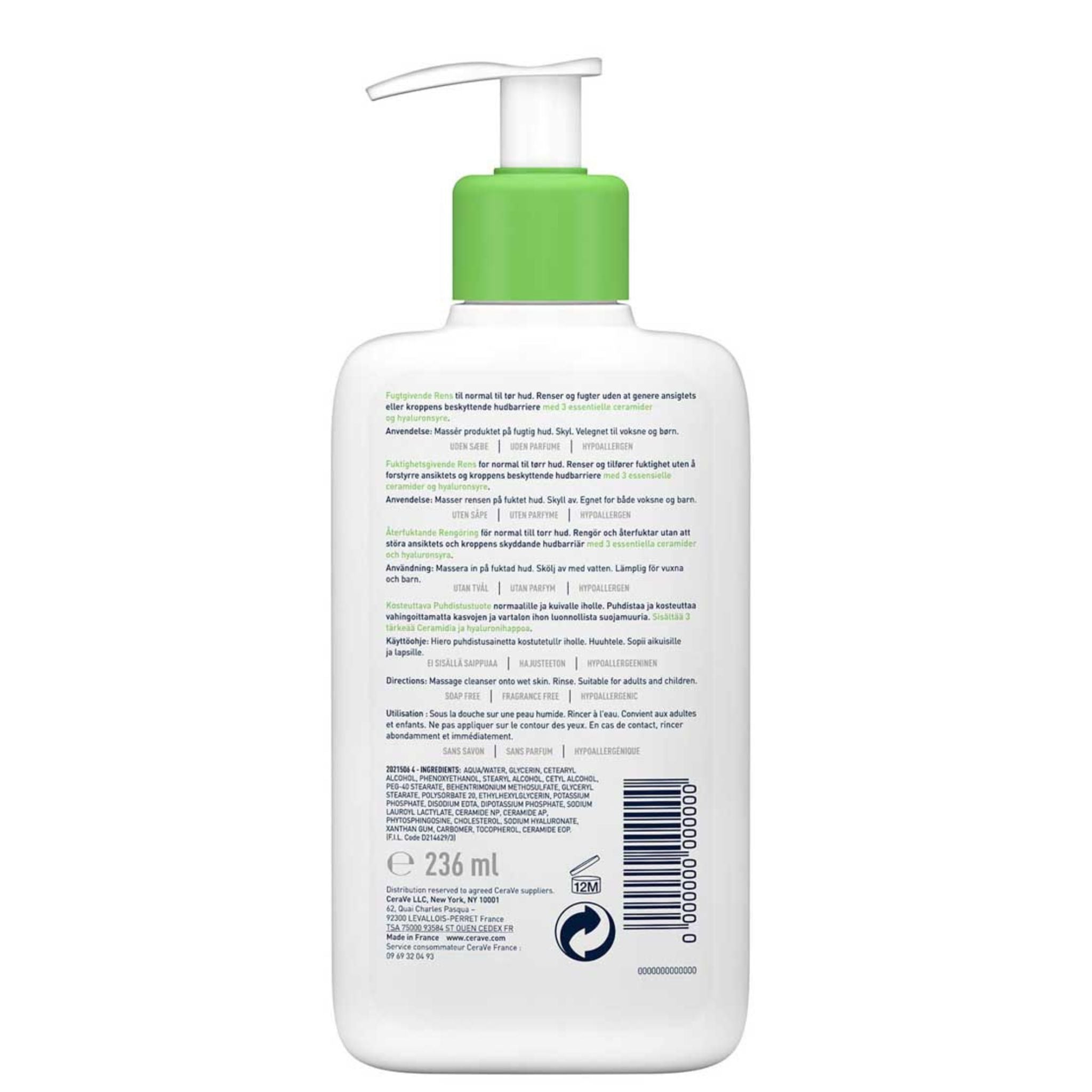 CeraVe ہائیڈریٹنگ کلینزر – 236 ملی لیٹر ثانوی تصویر