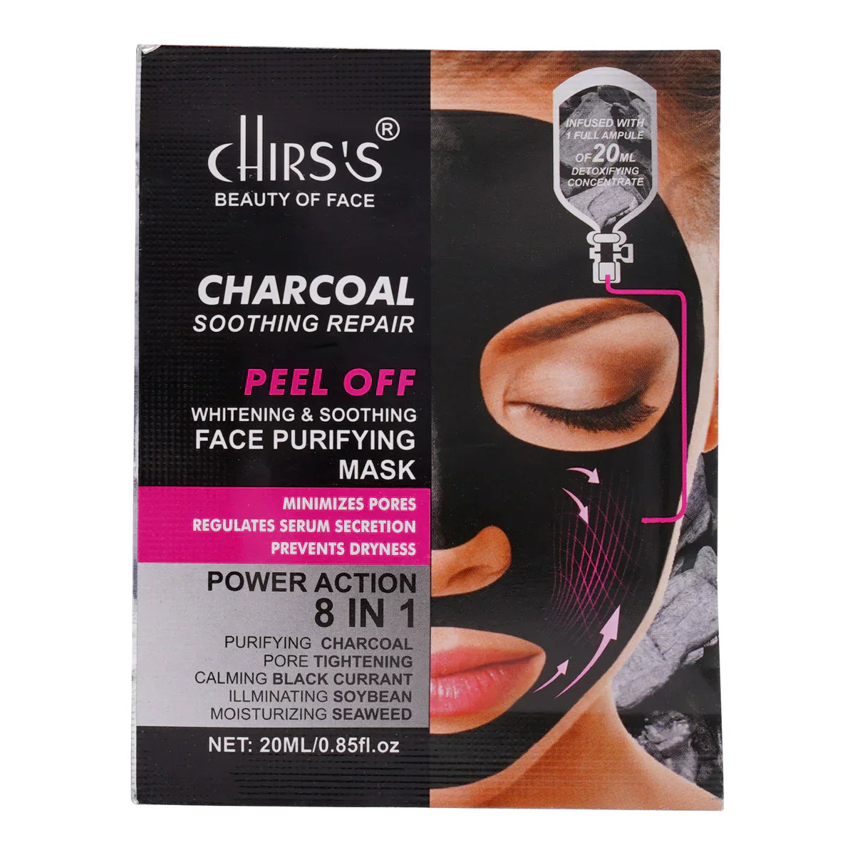 Chirs's Peel Off Mask | Black | Best Price in Pakistan original skincare product Pakistan