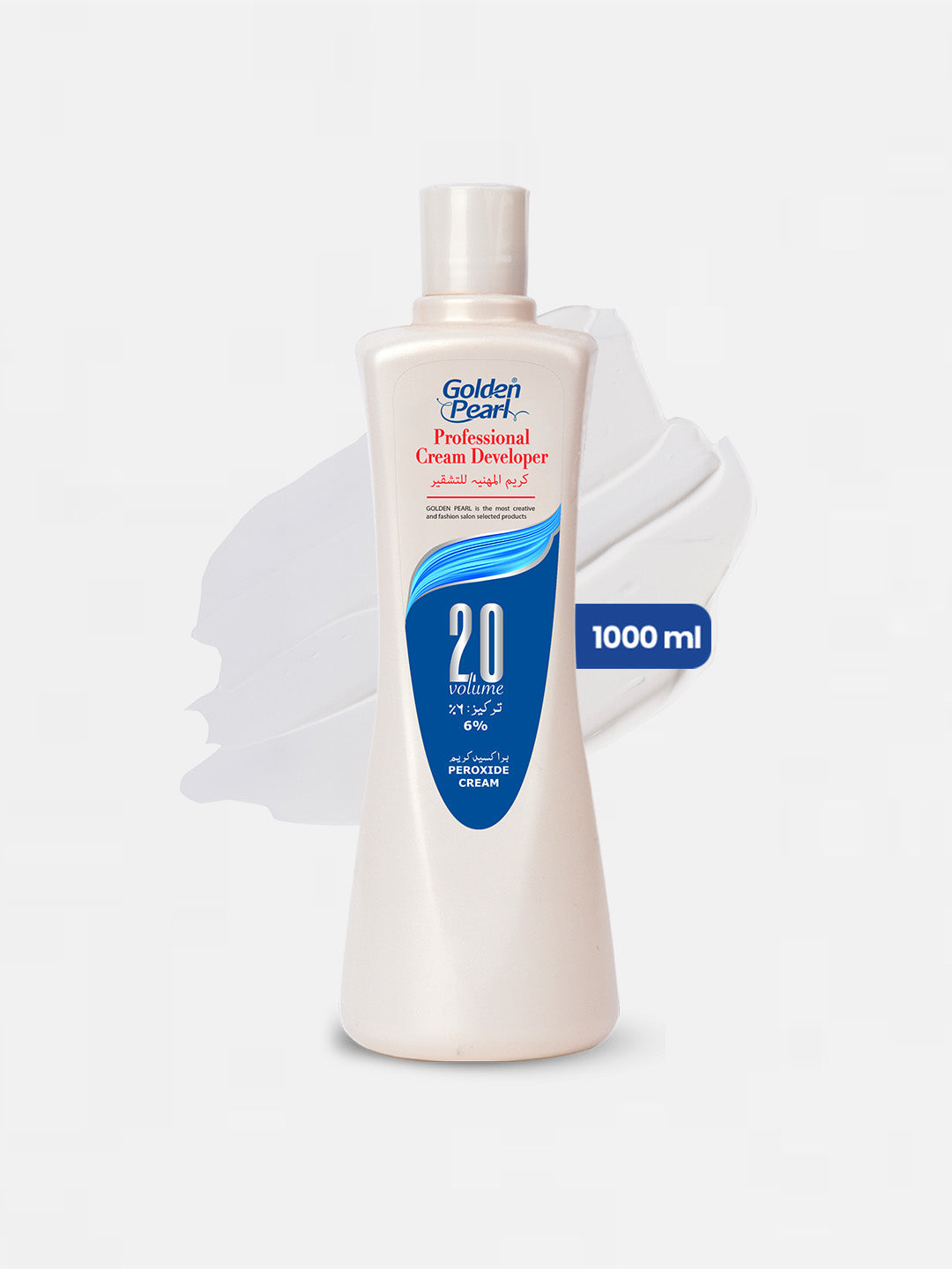 Golden Pearl Cream Developer | 1000ml | Best Price in Pakistan original skincare product Pakistan مرکزی تصویر