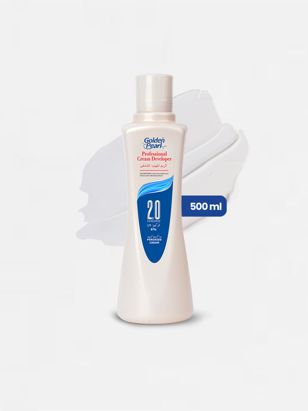 Golden Pearl Cream Developer | 500ml | Best Price in Pakistan original skincare product Pakistan