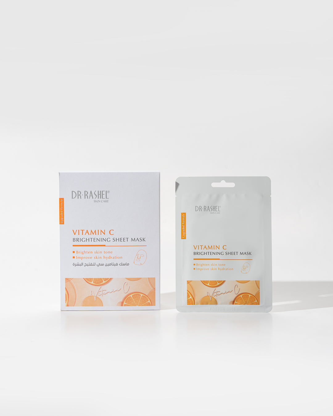 Dr Rashel | Vitamin C Brightening Sheet Mask (Pack Of 10) | Best Price in Pakistan original skincare product Pakistan Main image