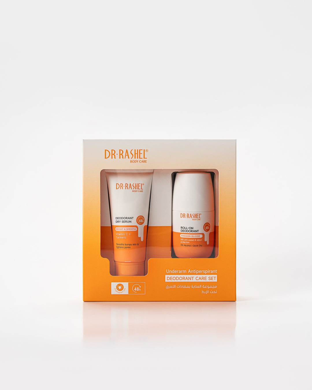 Dr Rashel | Underarm Antiperspirant & Deodorant Care Set | Best Price in Pakistan original skincare product Pakistan مرکزی تصویر