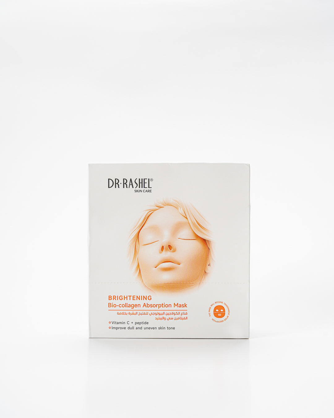 Dr Rashel | Brightening Bio-Collagen Absorption Mask (Pack Of 12) | Best Price in Pakistan original skincare product Pakistan