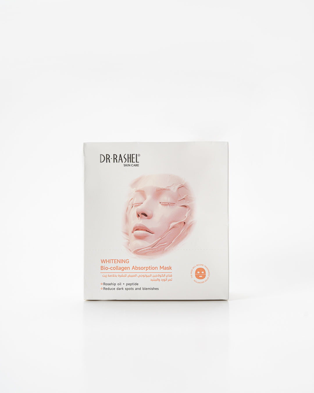 Dr Rashel | Whitening Bio-Collagen Absorption Mask (Pack Of 12) | Best Price in Pakistan original skincare product Pakistan